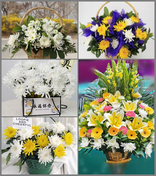 江苏扬州邗江区杨庙镇花瓶村白事提篮配送